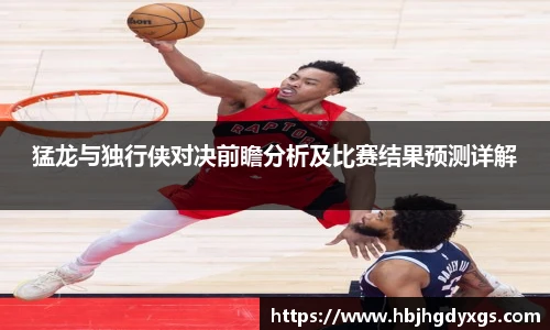 红桃国际网站