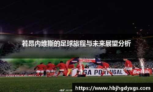 红桃国际