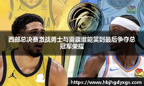 红桃国际网站