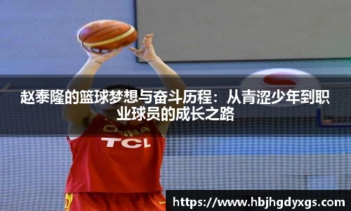 红桃国际网站