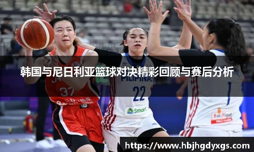 红桃国际官网