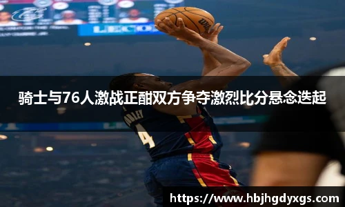 红桃国际官网