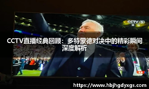 红桃国际