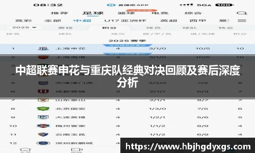 红桃国际网站