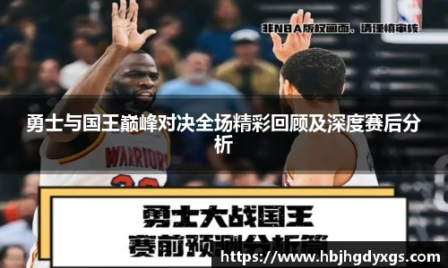 红桃国际官网
