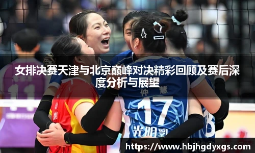 红桃国际官网