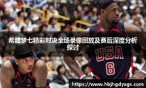红桃国际官网