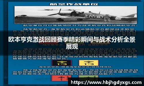 红桃国际网站