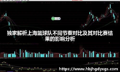 红桃国际