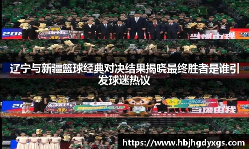 红桃国际官网