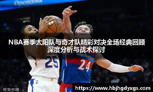 红桃国际网站