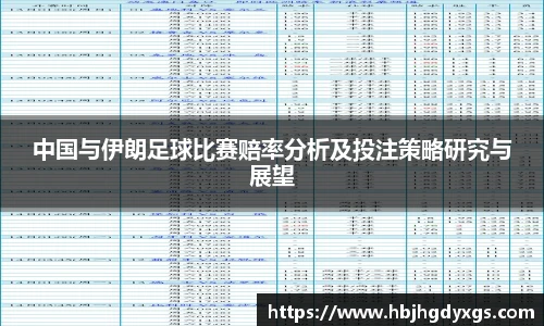 红桃国际官网