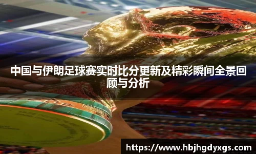 红桃国际官网