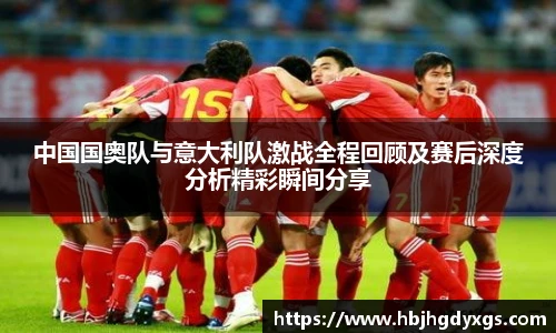 红桃国际