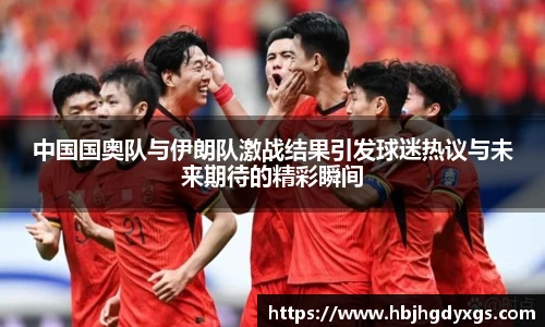 红桃国际官网
