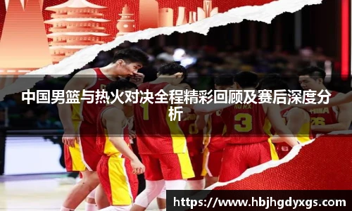 红桃国际官网