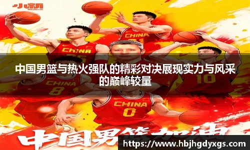 红桃国际官网