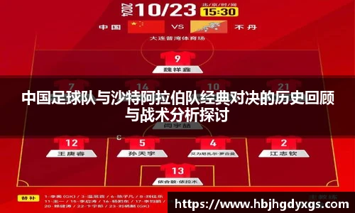 红桃国际网站