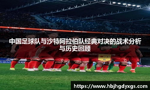 红桃国际官网