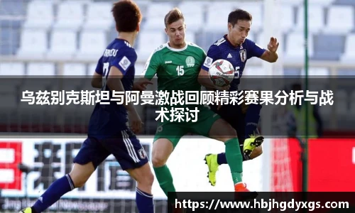 红桃国际网站