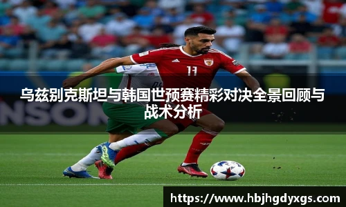 红桃国际官网