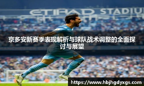 红桃国际官网