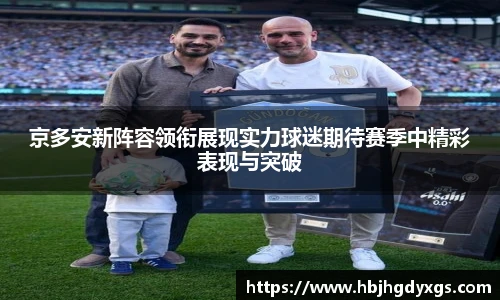 红桃国际官网