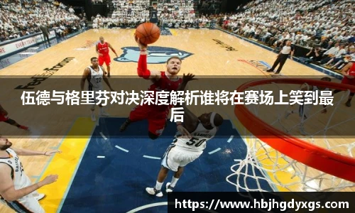 红桃国际