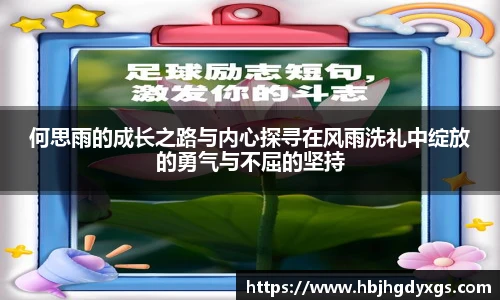 红桃国际网站