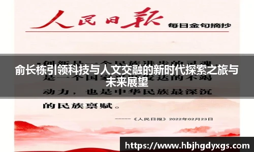 红桃国际官网