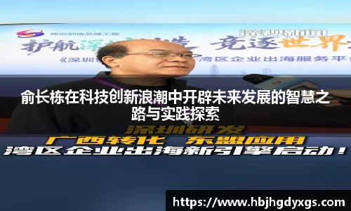 红桃国际网站