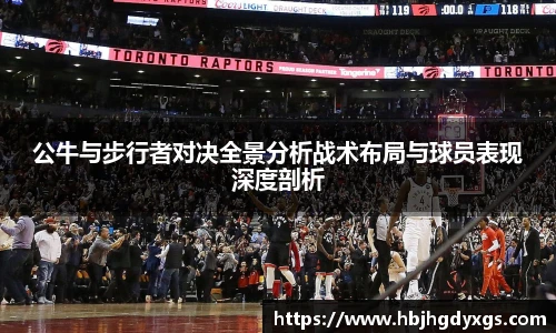 红桃国际