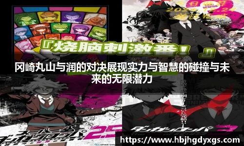 红桃国际官网