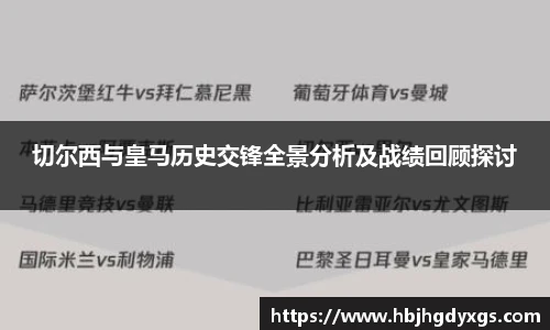 红桃国际网站