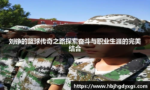 红桃国际官网
