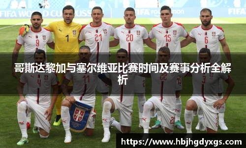 红桃国际