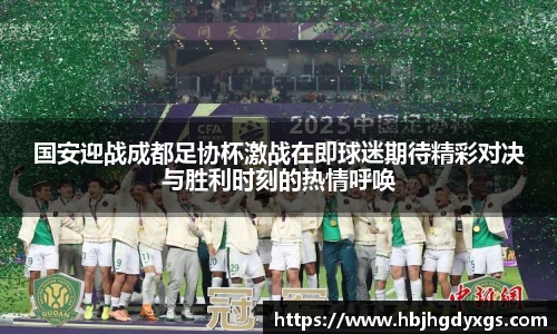 红桃国际网站