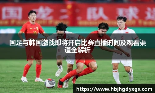 红桃国际网站