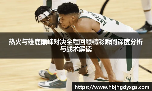 红桃国际网站